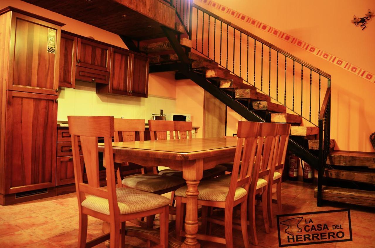 La Casa Del Herrero El Poyo 外观 照片