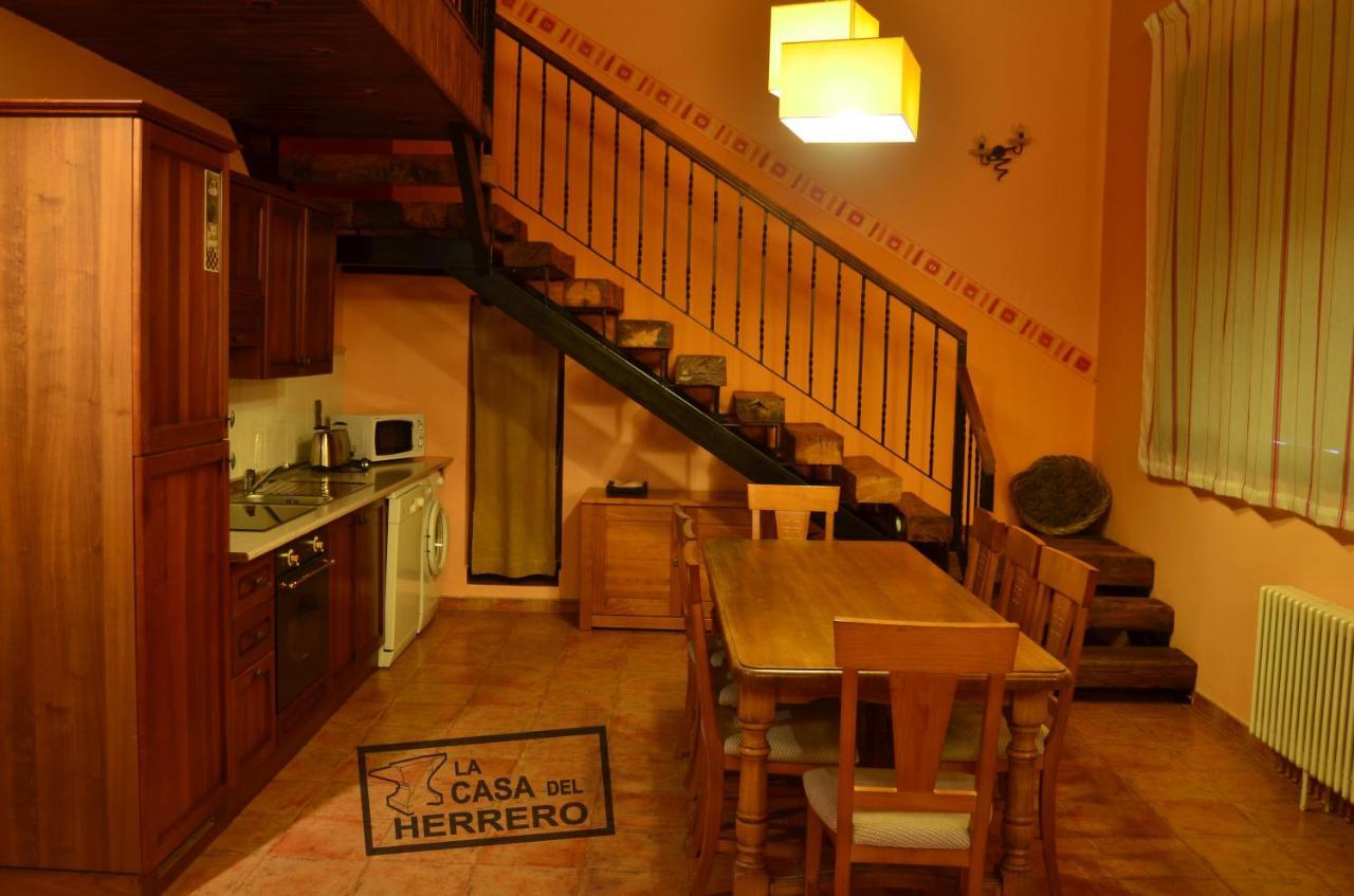 La Casa Del Herrero El Poyo 外观 照片
